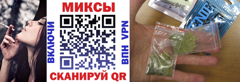 Бутират GHB  Николаевск-на-Амуре 