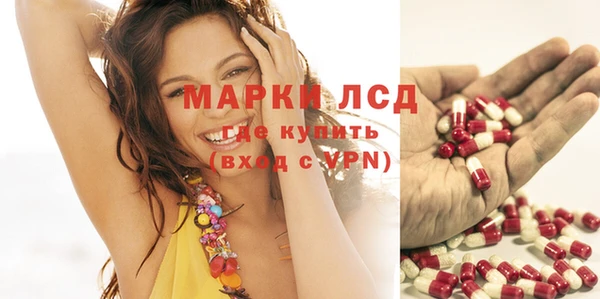 mdma Заволжье