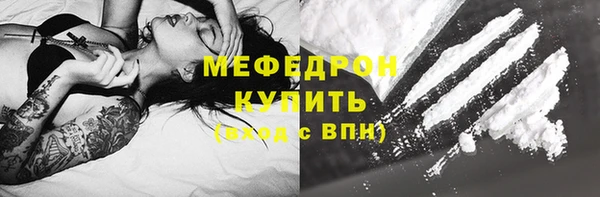 гашиш Зеленокумск