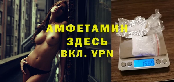 соль курить ск Зерноград