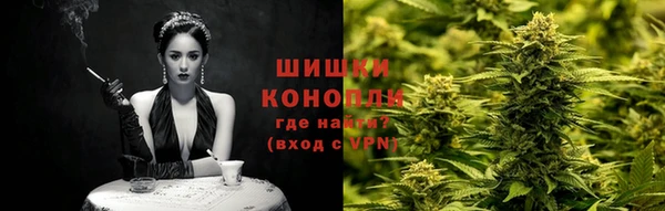 MDMA Зеленодольск