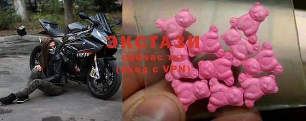 сатива Зерноград