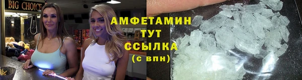 метадон Ижевск