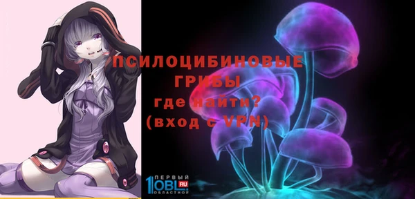 гашиш Зеленокумск