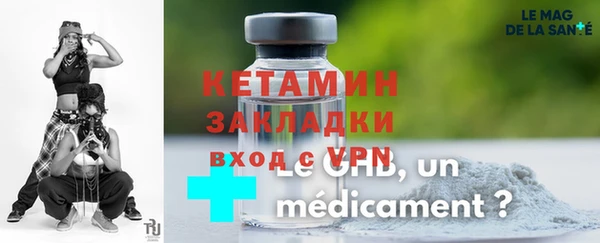 соль курить ск Зерноград