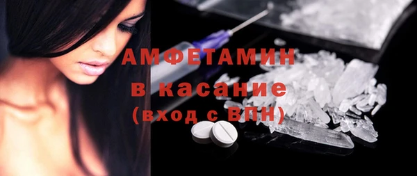 гашиш Зеленокумск