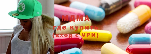 соль курить ск Зерноград