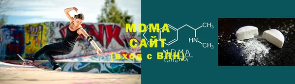 гашиш Зеленокумск