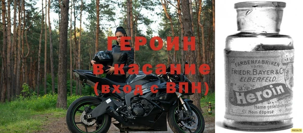 соль курить ск Зерноград