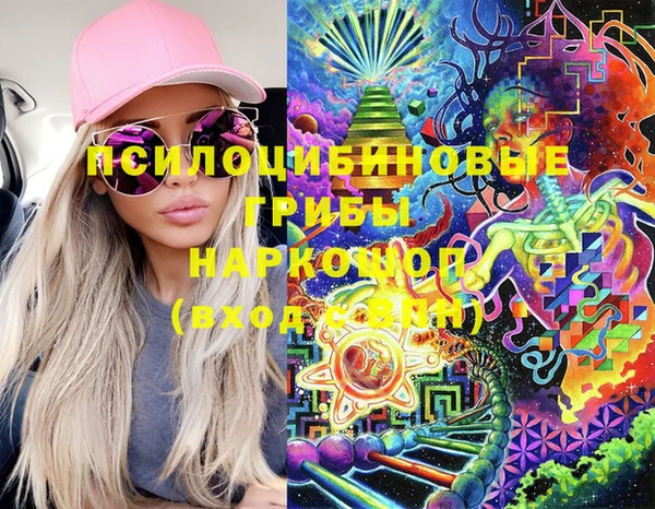 гашиш Зеленокумск
