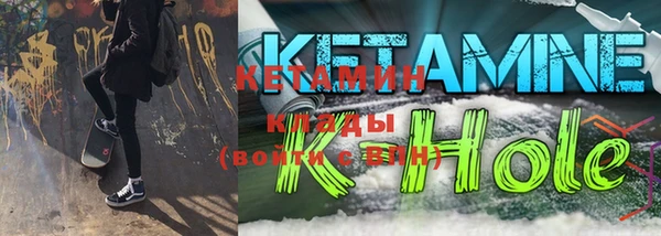 соль курить ск Зерноград
