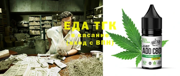 спиды Иннополис