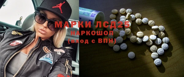соль курить ск Зерноград