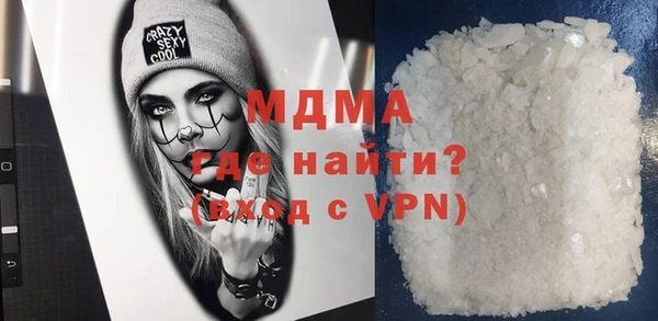 гашиш Зеленокумск