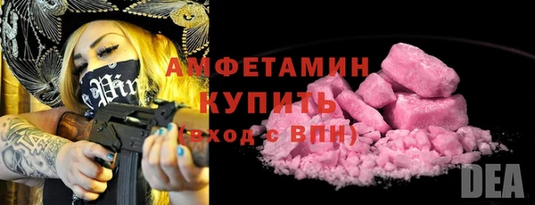гашиш Зеленокумск